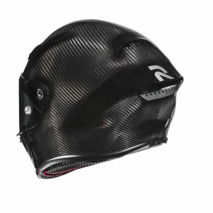 Helmet RPHA 1 V2 Carbon