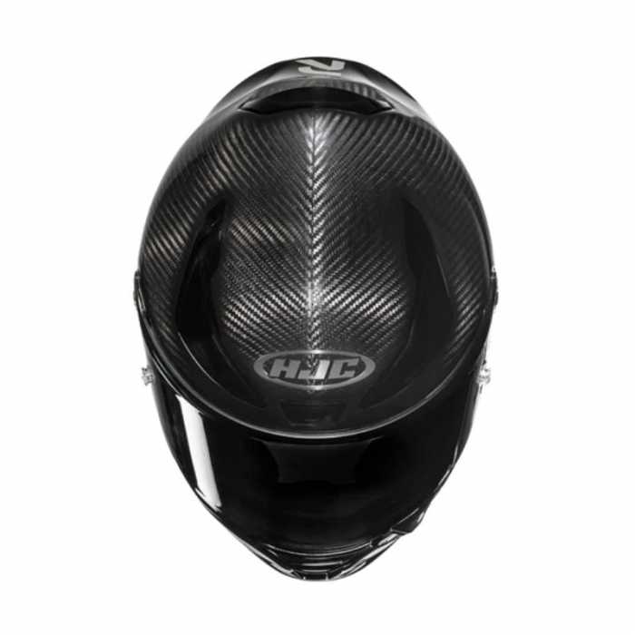 Helmet RPHA 1 V2 Carbon