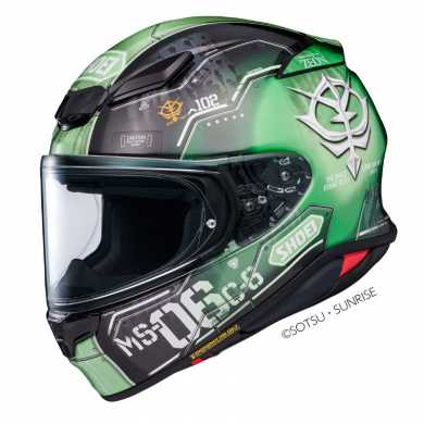 Casco Nxr 2 Chars Zaku II TC4 Verde