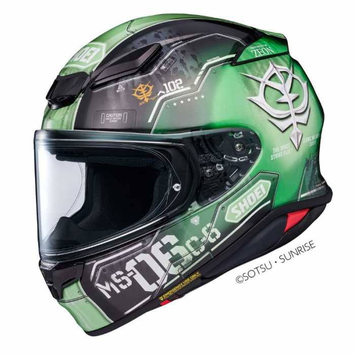 Casco Nxr 2 Chars Zaku II TC4 Verde